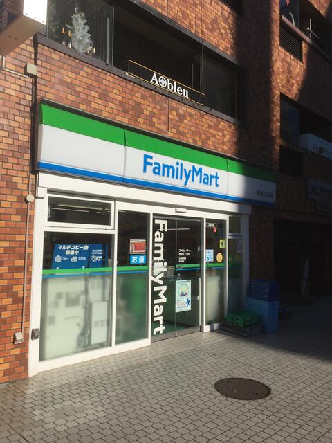 ファミリーマート赤坂九丁目店 (150m)