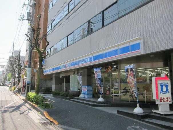 ローソン目黒大鳥神社前店 (262m)