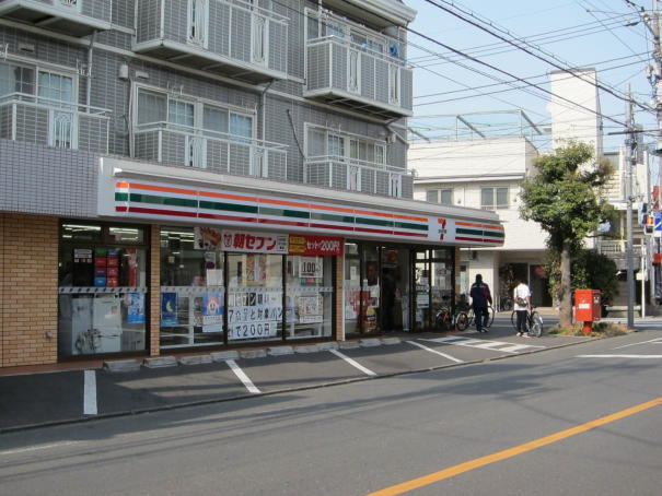 セブンイレブン大田区久が原３丁目店 (383m)