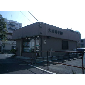 情報提供会社