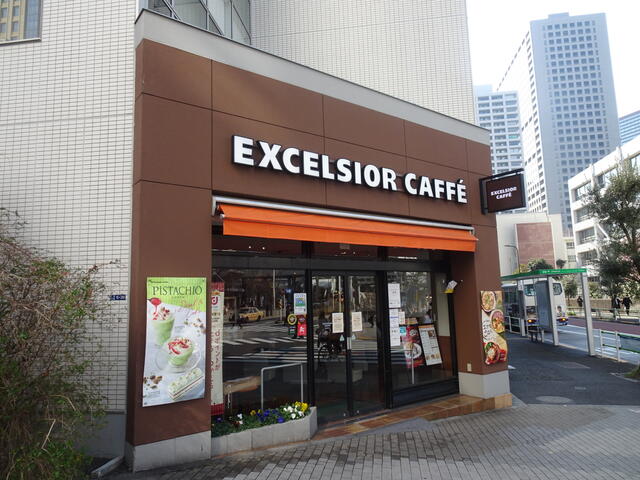 エクセルシオールカフェ田町東口店 (315m)