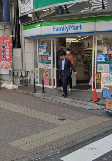 ファミリーマート東中野駅東口店 (481m)