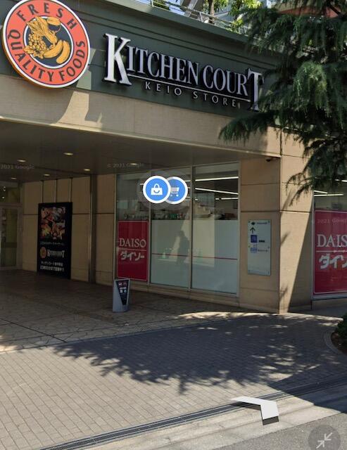 ミネドラッグユニゾンモール東中野店 (534m)
