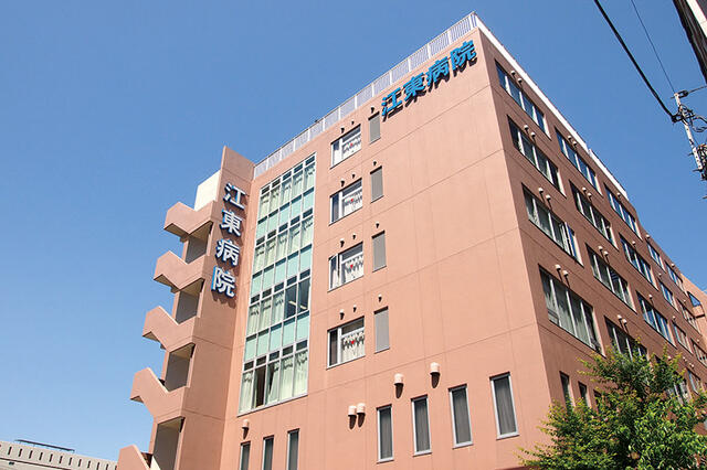医療法人社団順江会江東病院 (817m)
