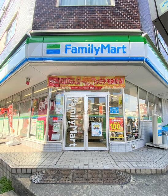 ファミリーマート江東北砂五丁目店 (111m)