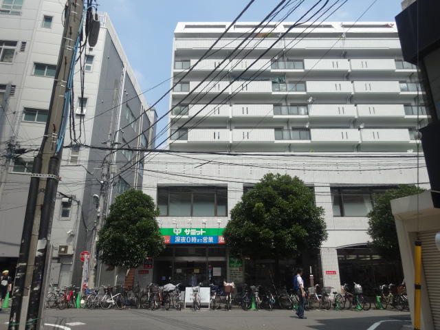 サミットストア巣鴨店 (420m)