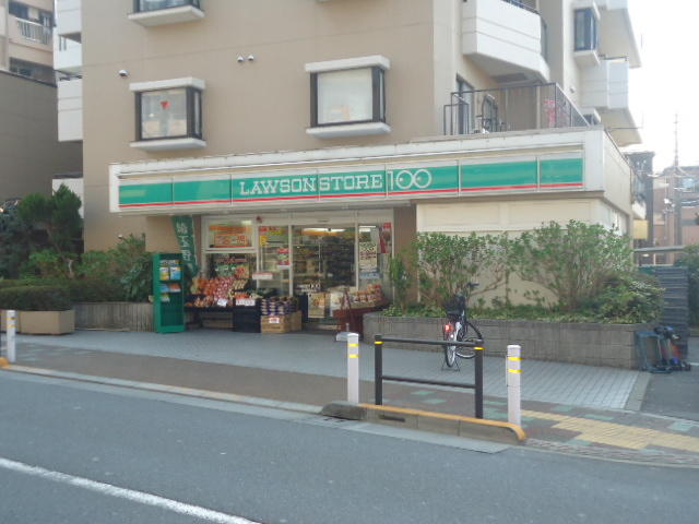 ローソンストア100板橋蓮沼町店 (274m)