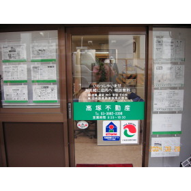 情報提供会社