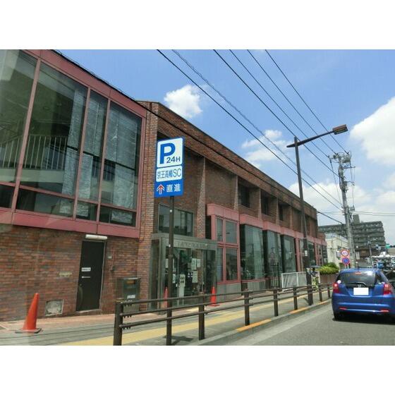 日野市立高幡図書館 (170m)