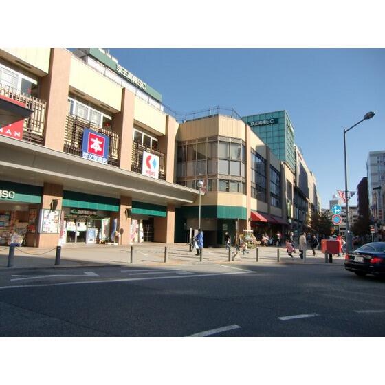 京王ストア高幡店 (608m)