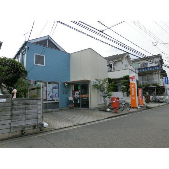 日野下田郵便局 (756m)