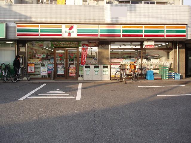 セブンイレブン (275m)