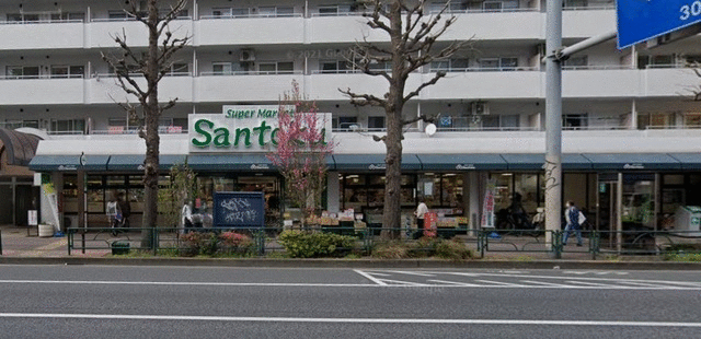三徳新中野店 (500m)