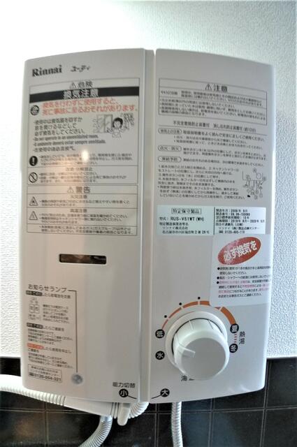 その他設備／ガス瞬間湯沸かし器付きです。