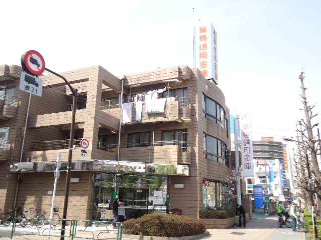 巣鴨信用金庫高島平支店 (1,026m)