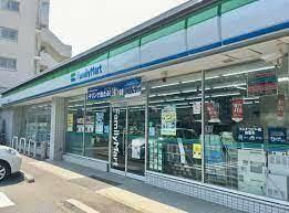 ファミリーマート練馬高松五丁目北店 (299m)
