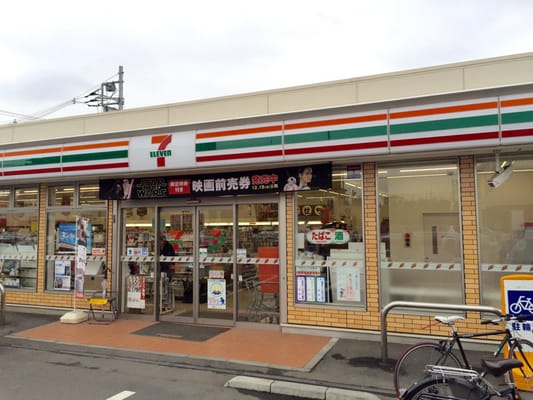 セブンイレブン三鷹武蔵境通り店 (406m)