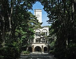 国立東京農工大学工学部 (921m)