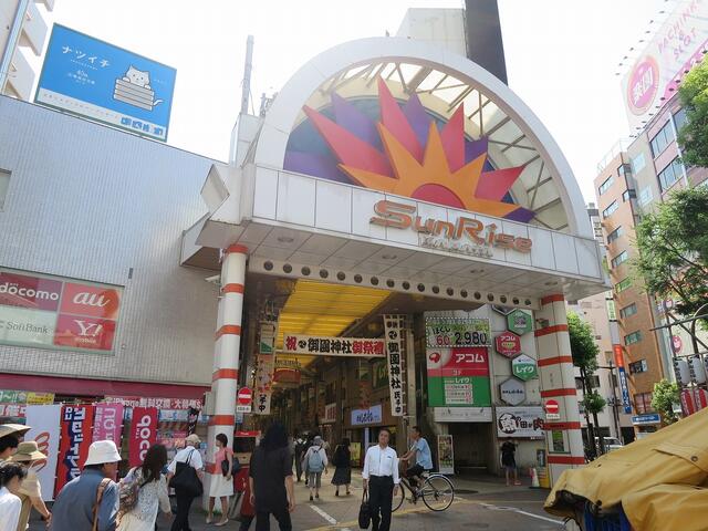 アーケード街 (800m)