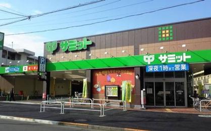 サミットストア大森西店 (717m)