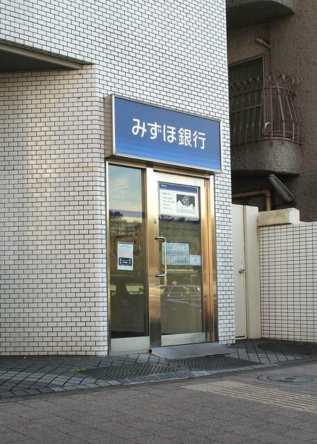 みずほ銀行ATM (55m)