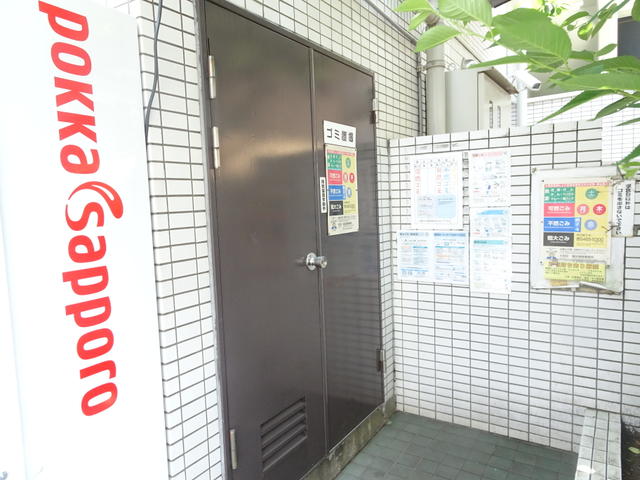 共用部（その他）／敷地内ごみ置き場あり。