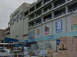 ホームセンターコーナン本羽田萩中店 (418m)