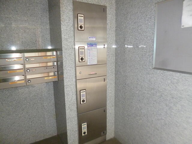 共用部（その他）／宅配ボックス