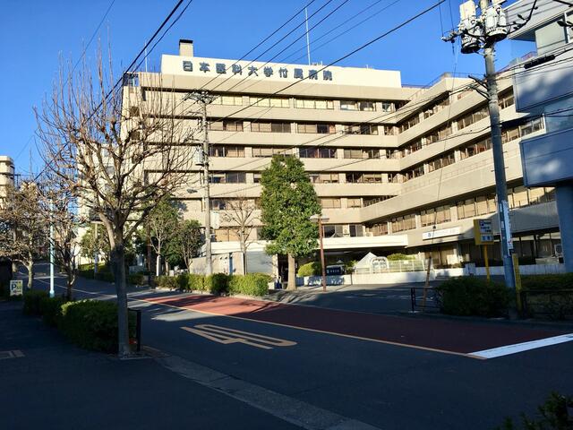 日本医科大学附属病院 (686m)
