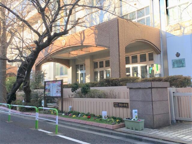 文京区立汐見小学校 (151m)