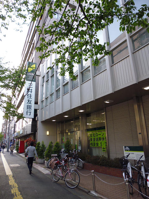 三井住友銀行中村橋支店 (429m)