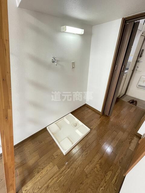 洗濯機置き場