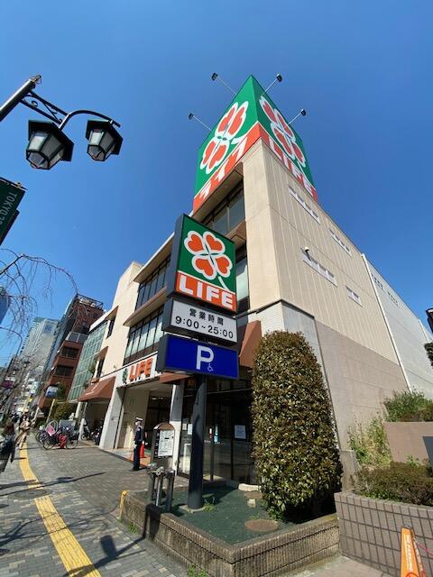 ライフ渋谷東店 (661m)