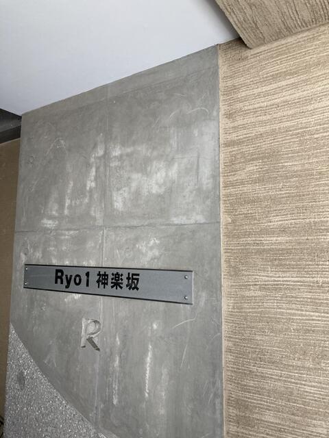 撮影日2022-03-28