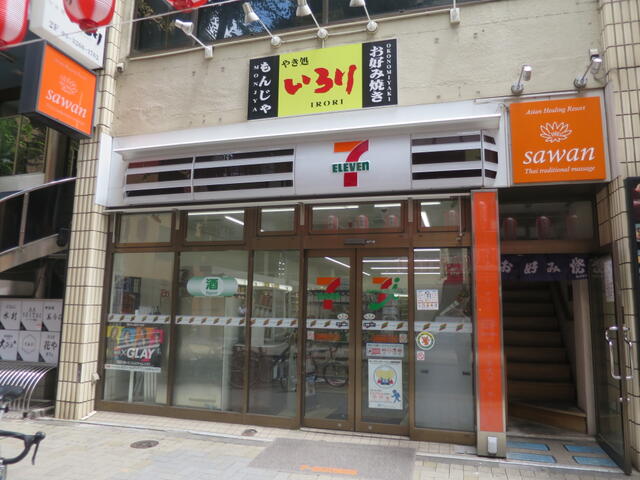 セブンイレブン新宿神楽坂3丁目店 (214m)
