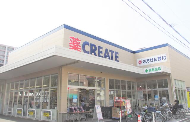 クリエイトエス・ディー北区王子店 (589m)