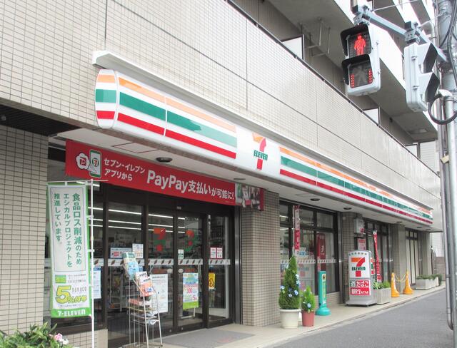 セブンイレブン北区神谷1丁目店 (206m)