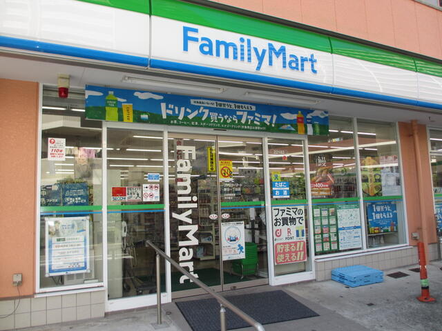 ファミリーマート新田一丁目店 (321m)