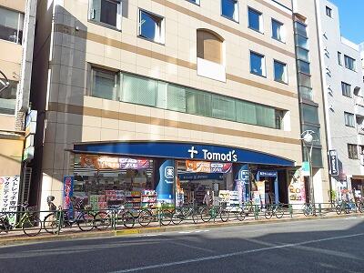 トモズ高田馬場店 (444m)