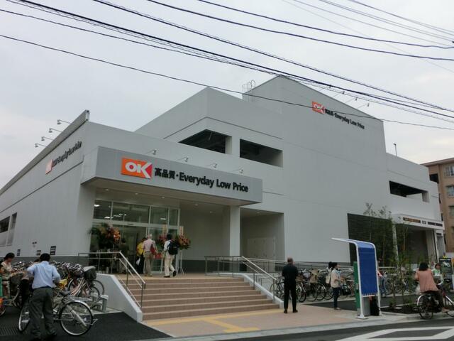 オーケー亀戸店 (411m)