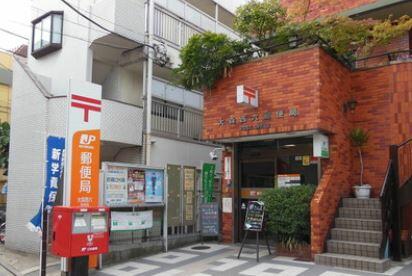大森西六郵便局 (227m)