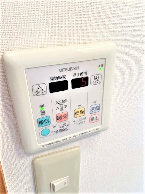 その他設備／浴室乾燥機