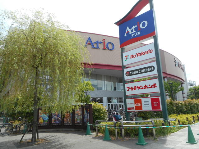 アリオ西新井店 (464m)
