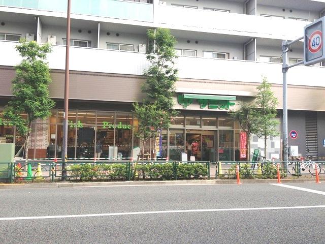 サミットストア渋谷本町店 (296m)
