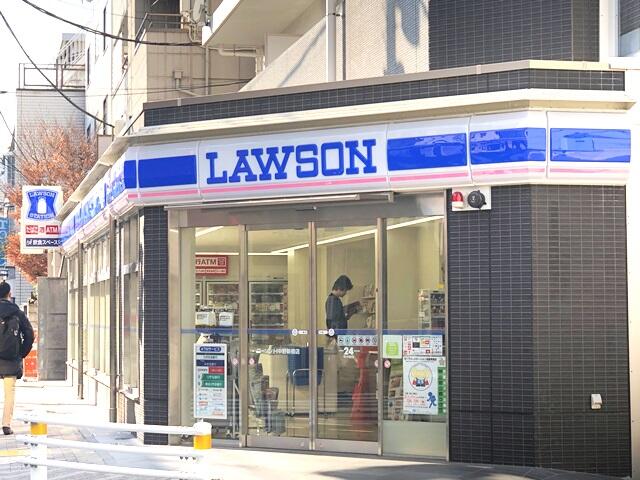 ローソン中野新橋店 (193m)