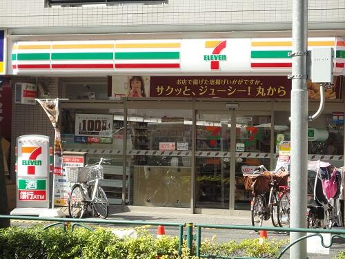 セブンイレブン文京白山駅前店 (330m)