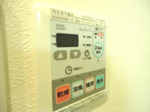 その他設備／浴室乾燥機スイッチ