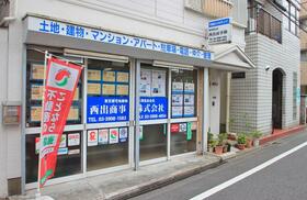 情報提供会社