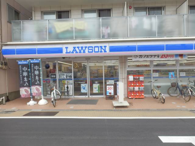 ローソン都立家政駅北店 (174m)