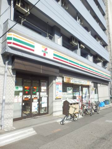 セブンイレブン北区駒込駅東口店 (112m)